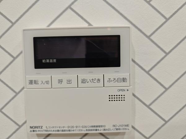 大阪市大正区平尾３丁目の中古一戸建て