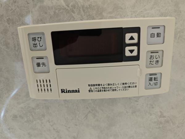 ライオンズマンション此花