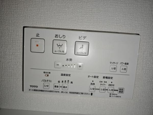 サン正連寺リバーハイツ