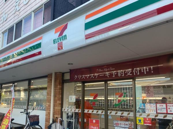 グリーンコーポ野田阪神Ⅱ(セブンイレブン大阪海老江2丁目店)