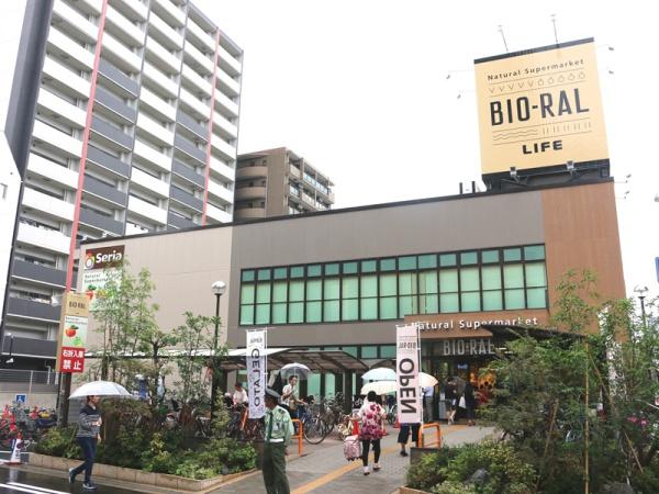 朝日プラザ靭公園第一(ライフビオラル靭店)