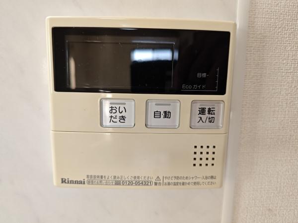 大阪市此花区酉島３丁目の中古一戸建て