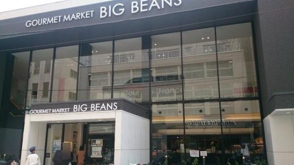 大阪ひびきの街ザ・サンクスタワー(BIG　BEANSウエスト本店)