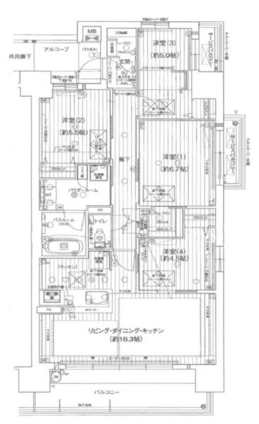 ハルモシティ