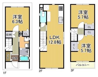 大阪市此花区梅香３丁目の新築一戸建