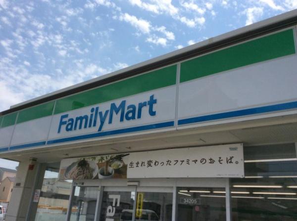 ファミールパーク鶴見(ファミリーマート放出東店)