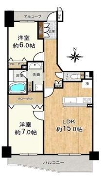 緑橋駅前アーバンコンフォート