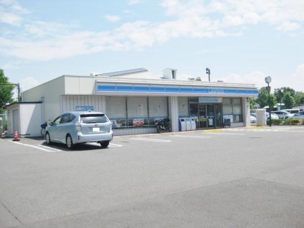 昭和山第三コーポ二号棟(ローソンマリンテニスパーク北村店)