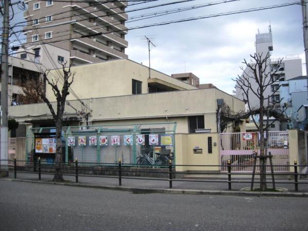 此花厚生年金住宅高見(新家保育園)