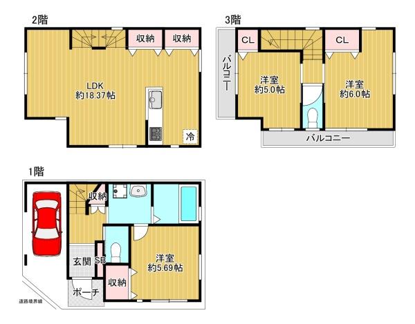 大阪市天王寺区下寺町２丁目の中古一戸建