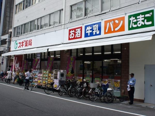 大阪市天王寺区下寺町２丁目の中古一戸建て(スギドラッグ日本橋五丁目店)