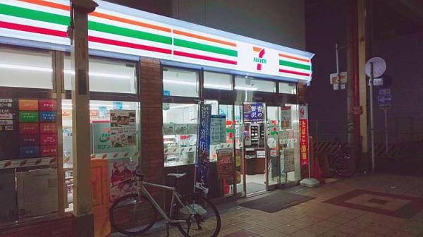 メロディーハイム鶴見パークオアシス(セブンイレブン大阪鶴見2丁目店)