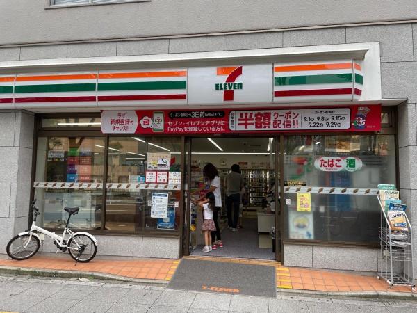 リーガル福島駅前(セブンイレブン大阪福島2丁目店)