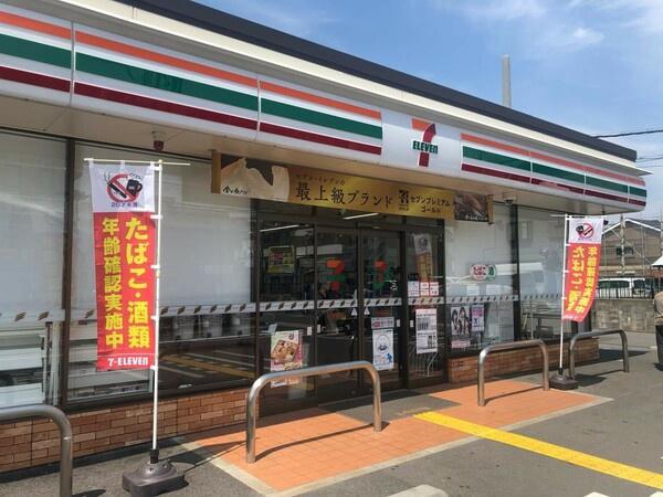 ライオンズマンション加美正覚寺(セブンイレブン大阪加美正覚寺店)