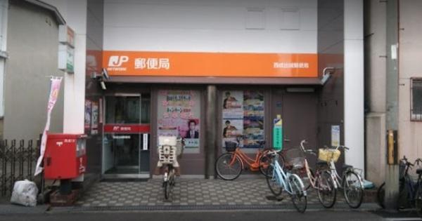 クイーンズパークＣＫ(西成出城郵便局)