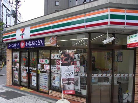 インペリアルコープ谷町(セブンイレブン大阪谷町2丁目店)