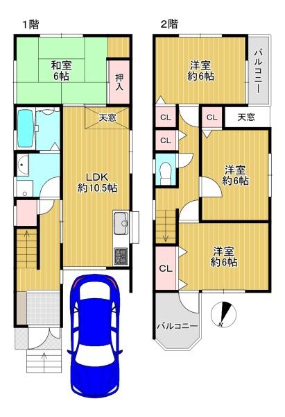 尼崎市南武庫之荘８丁目の中古一戸建