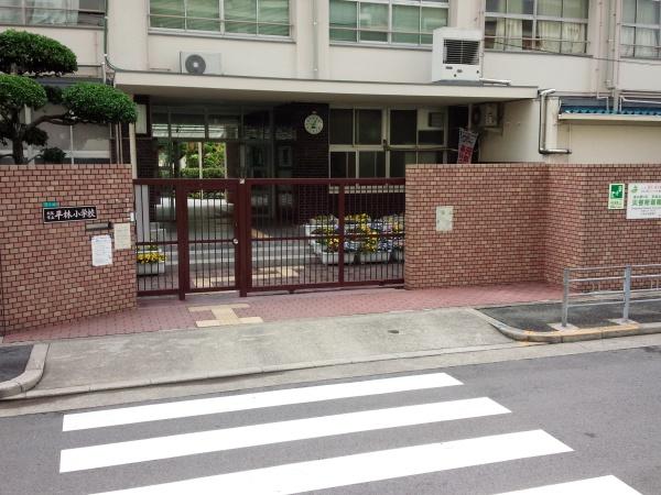 シティコーポ住之江　1号棟EAST(大阪市立平林小学校)