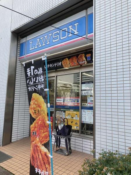 アデレイド新福島(ローソンJR新福島駅前店)