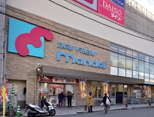 ユニハイム平野北(万代渋川店)