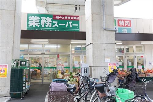 リバーサイドコープ出来島(業務スーパー出来島駅前店)