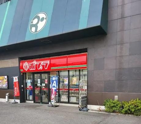 ルネパークオアシス(ポプラ西淀川千舟店)