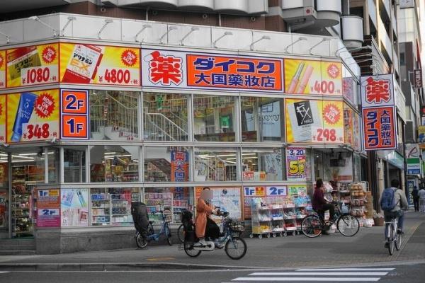 ＴＨＥ　ＣＲＯＳＳ　ＣＩＴＹ　ＴＯＷＥＲ(ダイコクドラッグ難波中3丁目店)