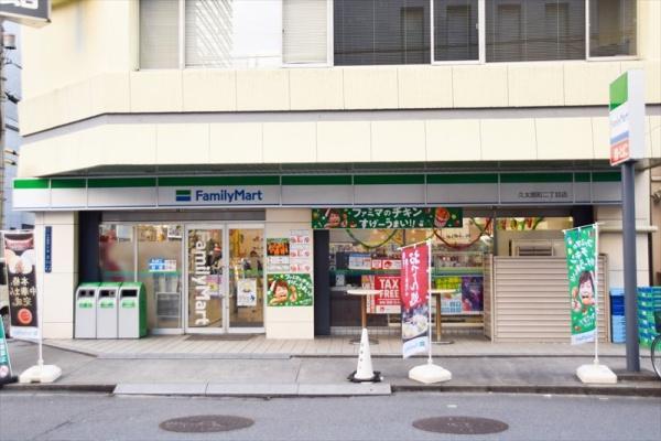ハイム船場(ファミリーマート久太郎町二丁目店)