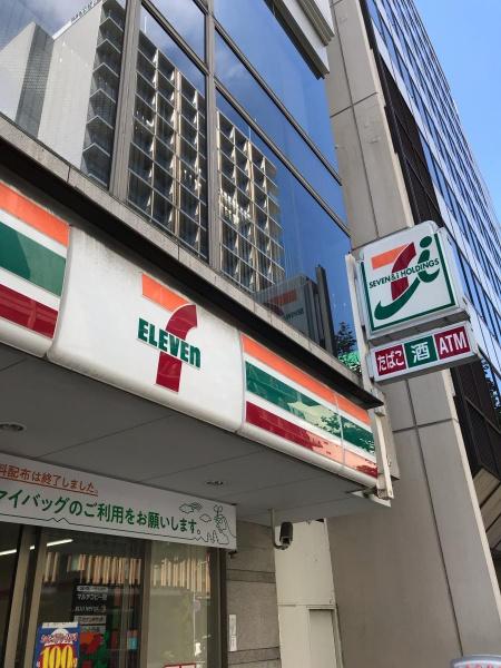 ハイム船場(セブンイレブン大阪南久宝寺町2丁目店)