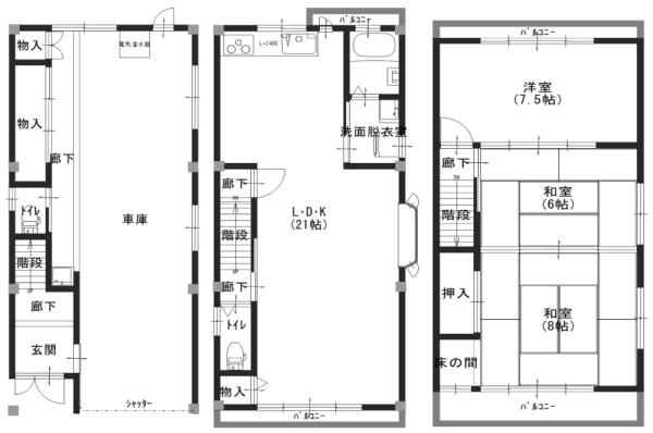 大阪市生野区中川２丁目の中古一戸建