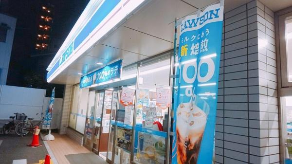 カーサー弥生(ローソン都島中野町一丁目店)