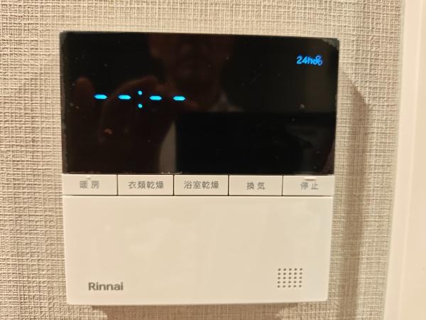 キングスクエアランドレックスＣ棟