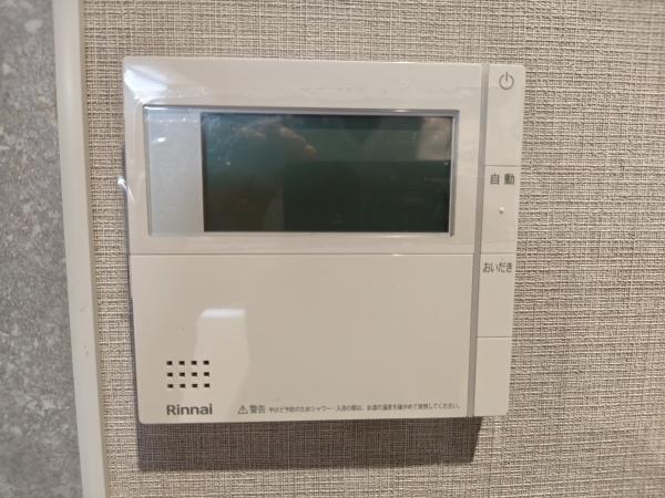 キングスクエアランドレックスＣ棟