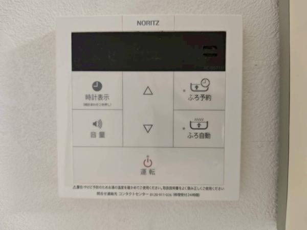 シーズ梅田東