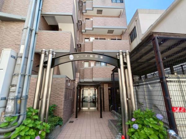 シーズ梅田東