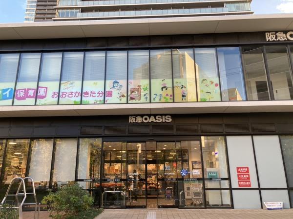 グラングリーン大阪　ザ・ノースレジデンス(阪急オアシス大淀南店)