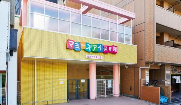 グラングリーン大阪　ザ・ノースレジデンス(マミーズアイ保育園おおさかきた園)