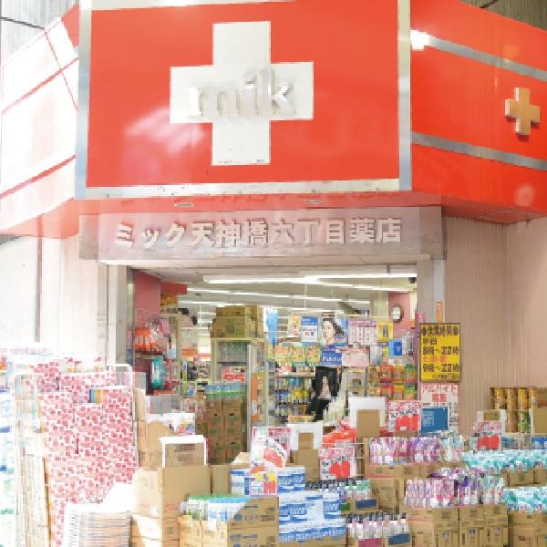 パラツィーナセシリア天満(ドラッグミック天神橋六丁目店)