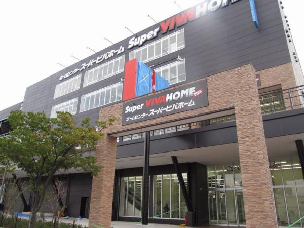 シエリアタワー大阪堀江　42階(スーパービバホーム大阪ドームシティ店)