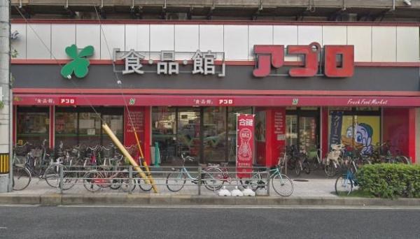 シエリアタワー大阪堀江　31階(食品館アプロ桜川店)