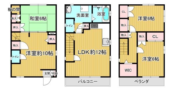 大阪市東淀川区瑞光５丁目の中古一戸建