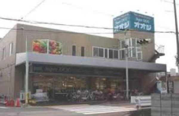 尼崎市尾浜町１丁目の中古一戸建て(スーパーオオジ尾浜店)