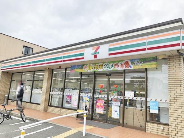 尼崎市尾浜町１丁目の中古一戸建て(セブンイレブン尼崎名神町2丁目店)