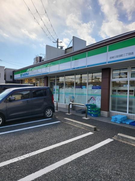 尼崎市尾浜町１丁目の中古一戸建て(ファミリーマート尼崎三反田町二丁目店)