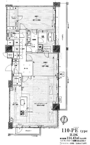 アデニウムタワー梅田イーストスクエア