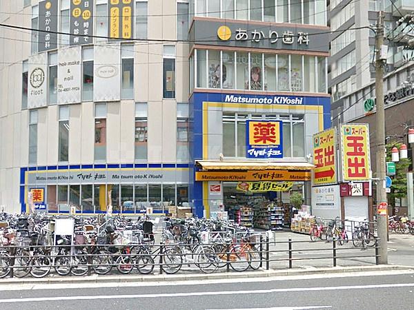 アデニウムタワー梅田イーストスクエア(マツモトキヨシ天六駅前店)