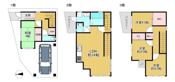 住之江区安立3丁目　中古戸建