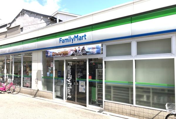 大阪市住之江区安立３丁目の中古一戸建て(ファミリーマート我孫子道駅前店)