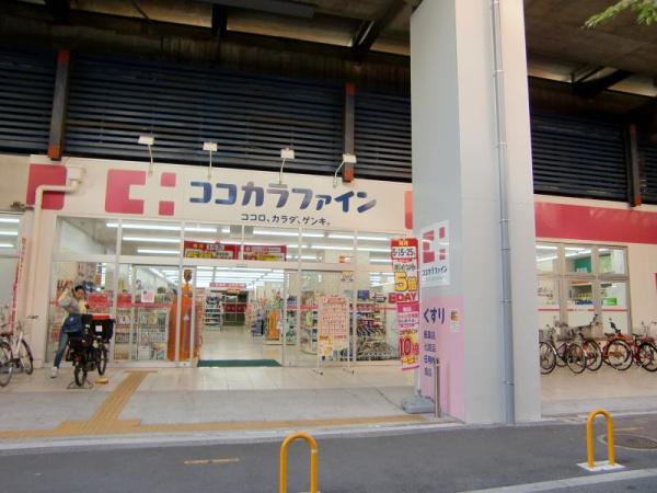 大阪市住之江区安立３丁目の中古一戸建て(ココカラファイン南海住ノ江店)