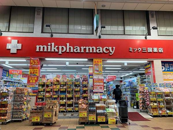 大阪市淀川区西三国３丁目の中古一戸建て(ドラッグミック三国店)